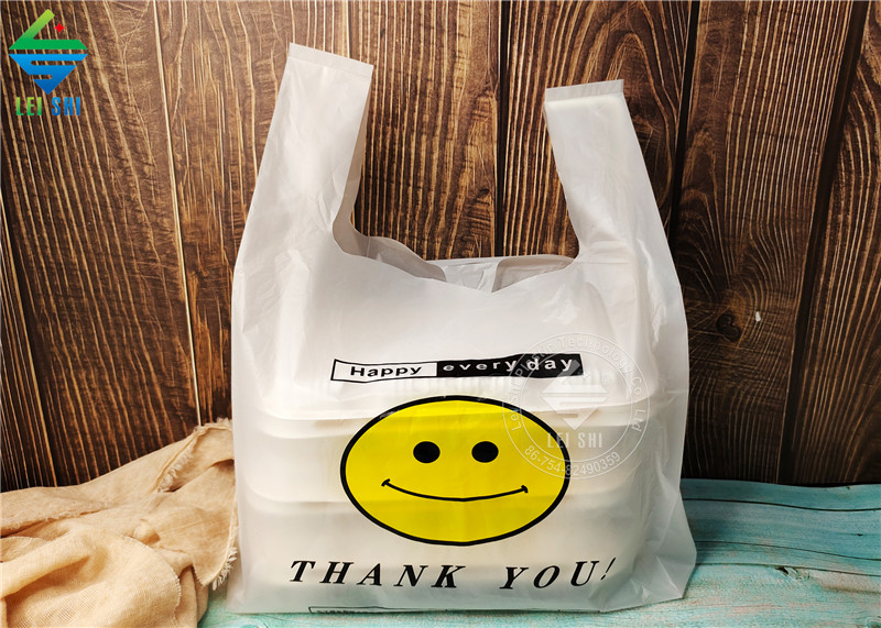 degradable vest shopping bags