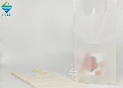 compostable drink bags