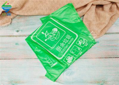 eco-friendly rolling trash bags